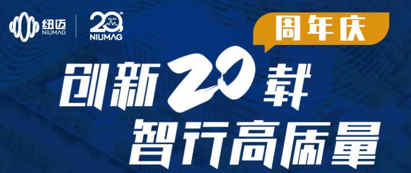 Bsports.必一（中国）体育服务全球行-青岛站圆满举行！无锡站报名开启，速来！
