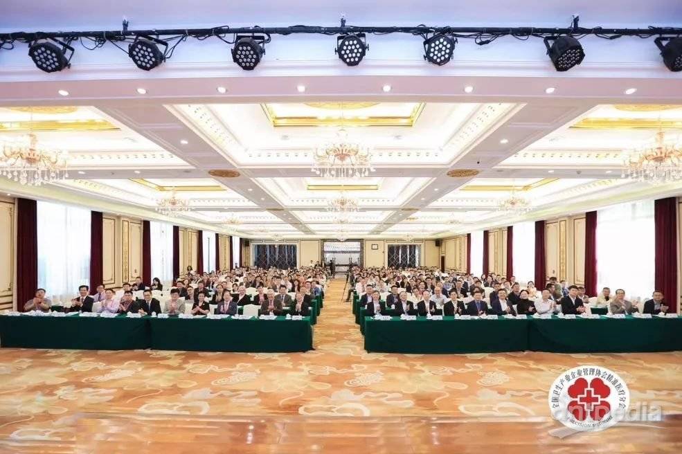 Bsports.必一（中国）体育分析热烈祝贺第二届中国精准医疗大会在珠海盛大召开！