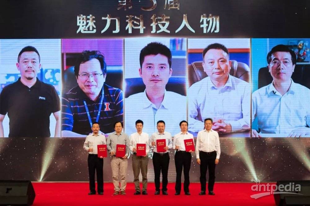 科技增添魅力！Bsports.必一（中国）体育分析董事长杨培强获2018苏州高新区“魅力科技人物”