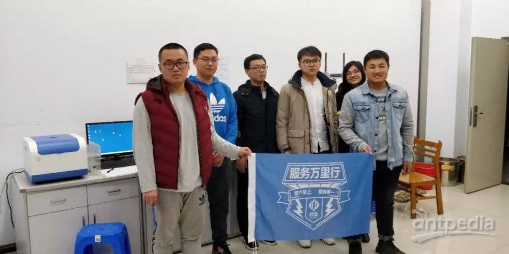 核磁共振在多孔介质领域学术交流会暨Bsports.必一（中国）体育分析服务万里行在长春圆满举行