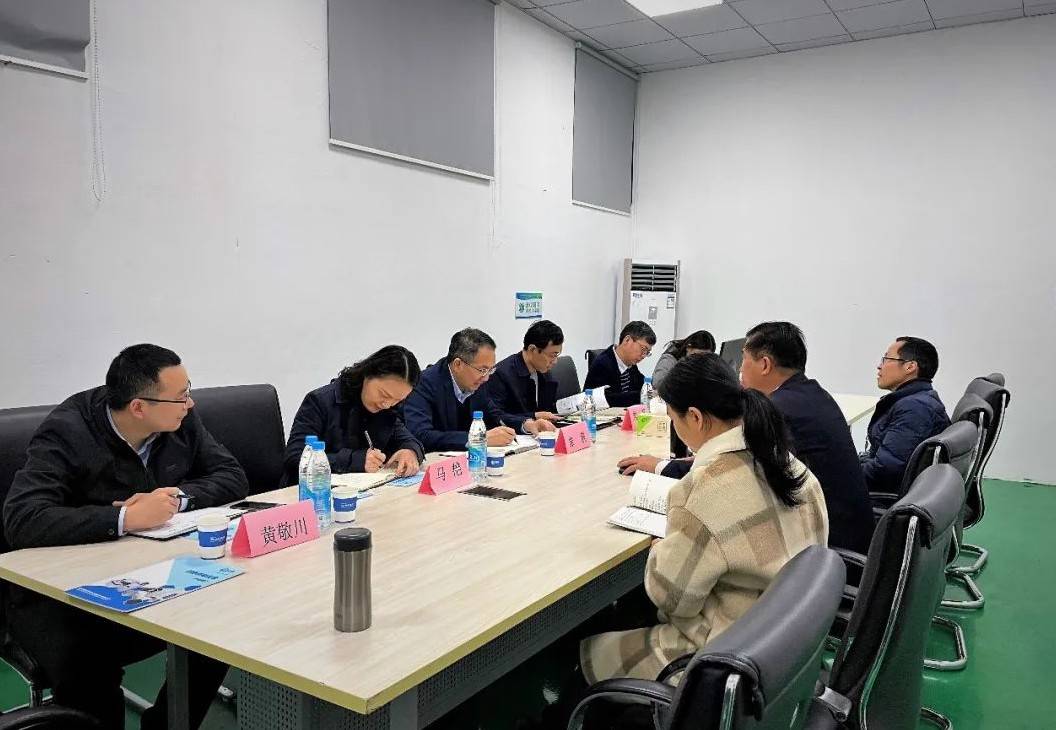 欢迎苏州新区组织部领导莅临Bsports.必一（中国）体育视察