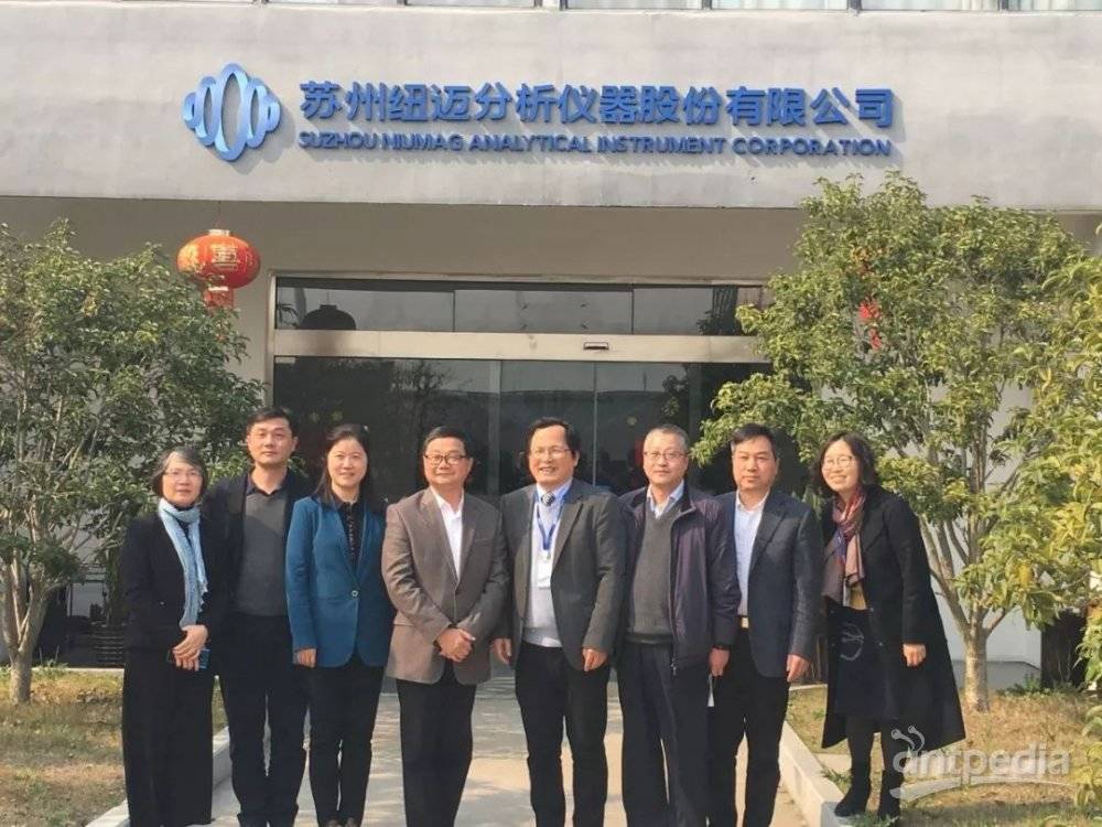 苏州市科技局张东驰局长一行莅临Bsports.必一（中国）体育参观指导