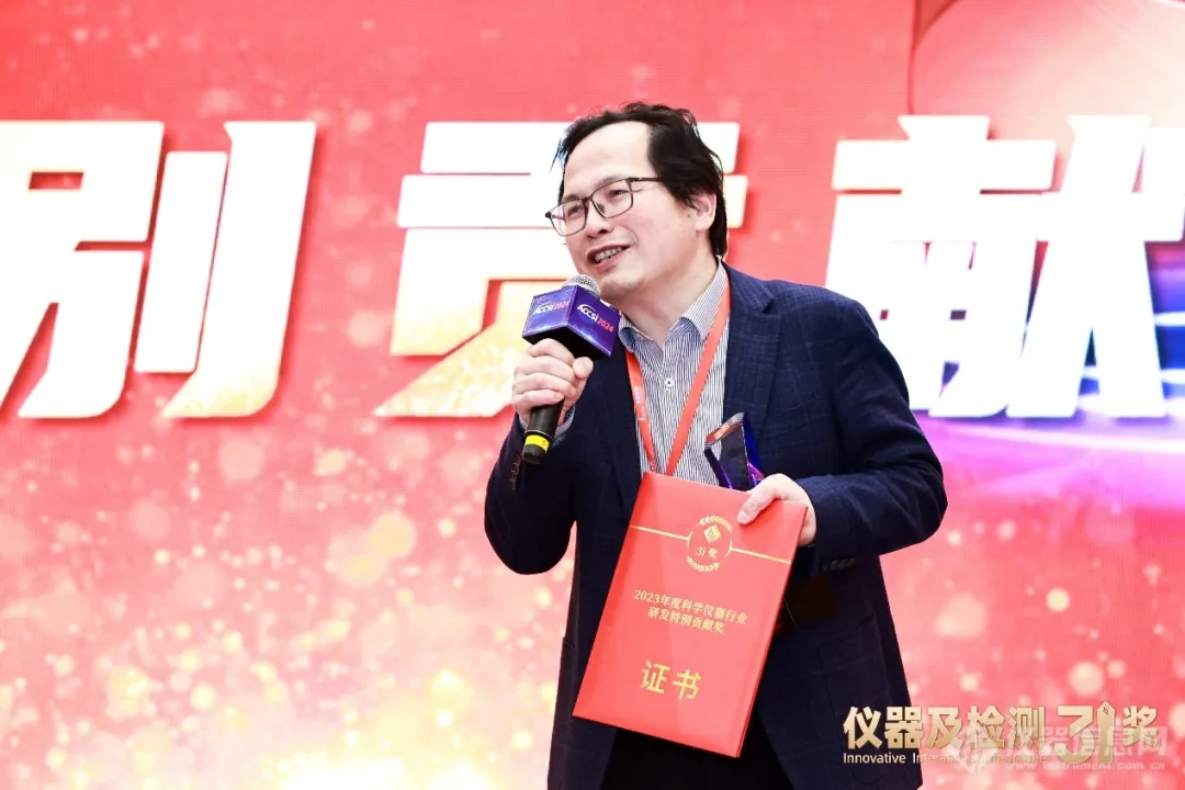 钻坚研微求创新 赋能行业新发展：Bsports.必一（中国）体育董事长杨培强获此殊荣！
