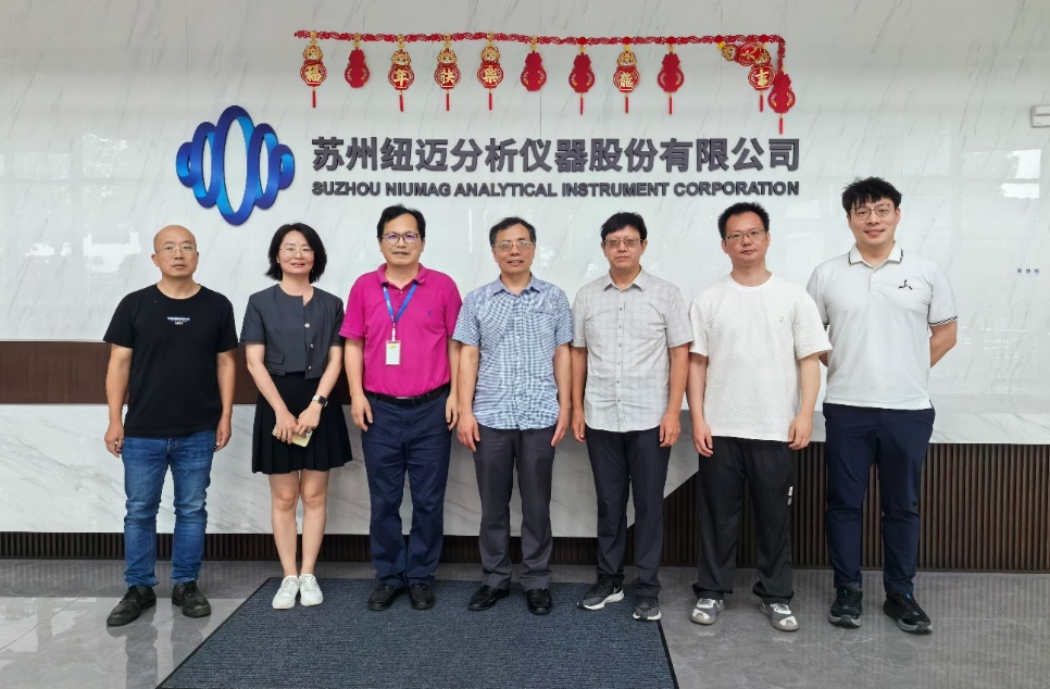 昆士兰大学刘峰教授一行莅临Bsports.必一（中国）体育