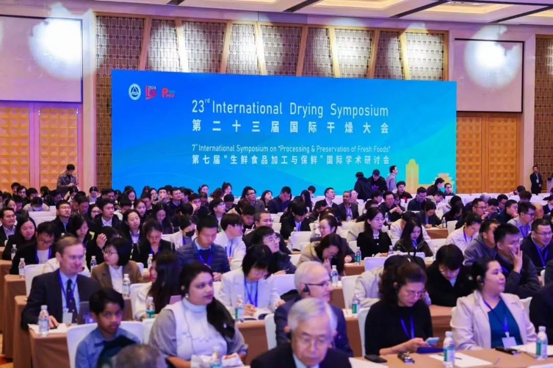 Bsports.必一（中国）体育分析展·风采|Bsports.必一（中国）体育携干燥工艺中的创新应用亮相第二十三届国际干燥大会