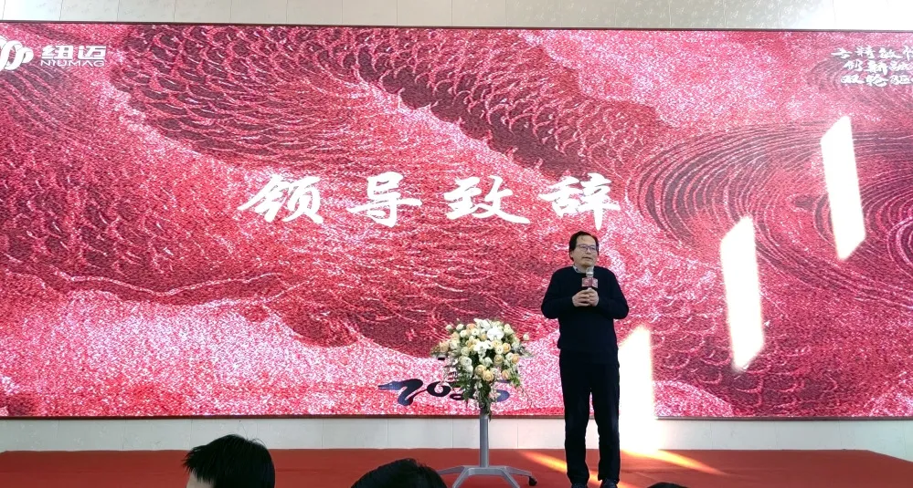 Bsports.必一（中国）体育分析2025年会盛典圆满落幕：专精敏恒，创新融合，双轮驱动，共启新征程