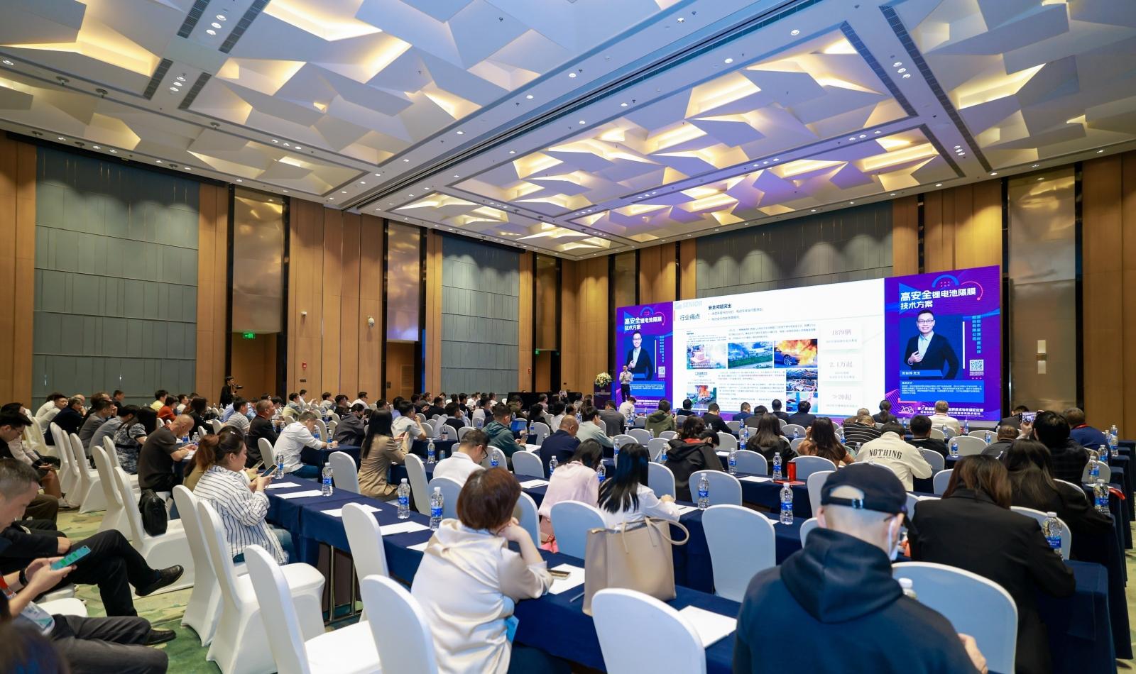 Bsports.必一（中国）体育分析展·风采|Bsports.必一（中国）体育分析亮相2025新能源电池膜材料论坛，引领低场核磁技术革新风潮