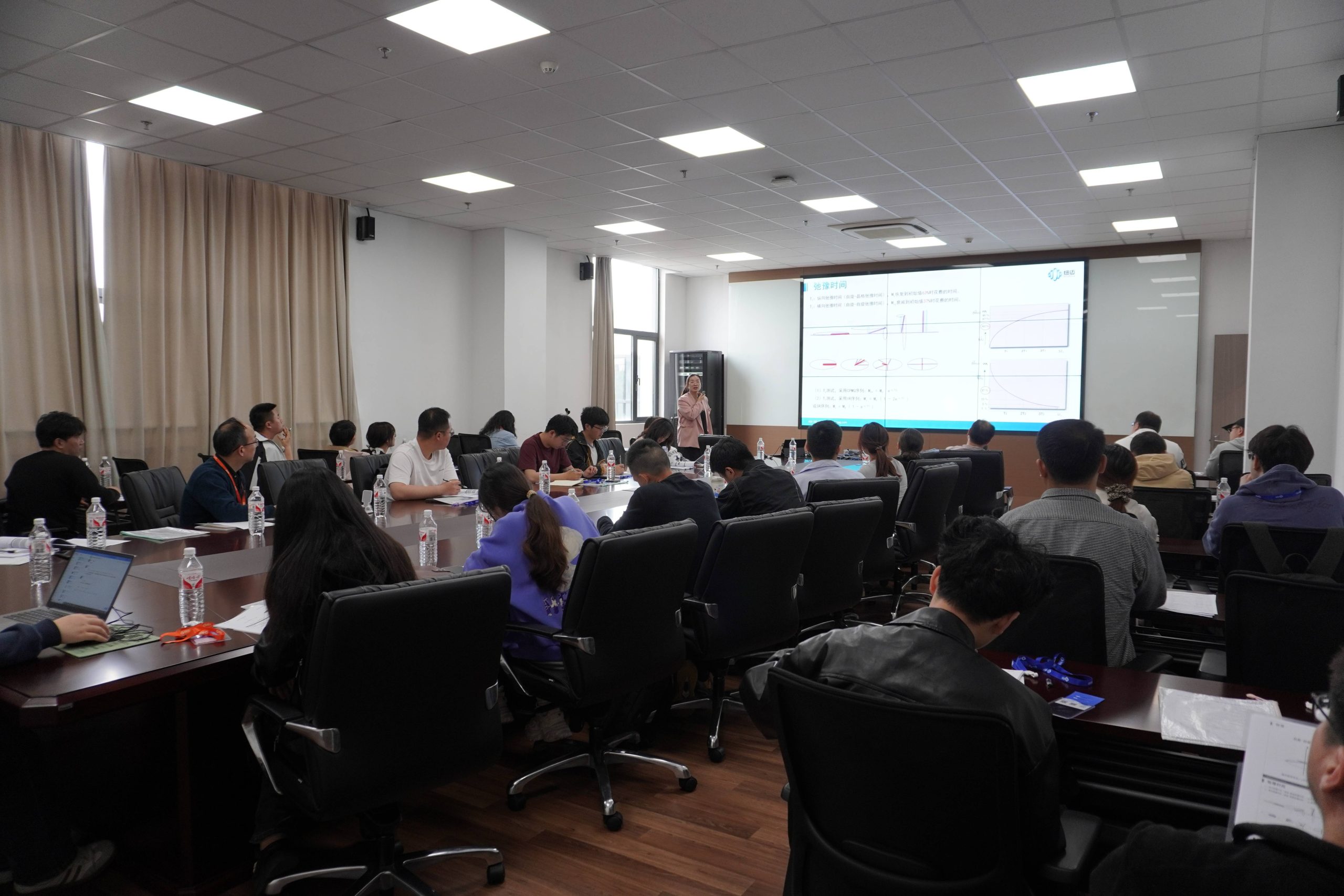圆满结课！Bsports.必一（中国）体育核磁共振应用培训班：以技术赋能行业，以实战驱动成长！